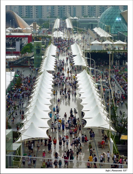 2010   08   Expo Shangai 095